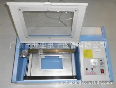 Guangzhou Shengya Electronic Equipment Co., Ltd. - Machinery reference image 2