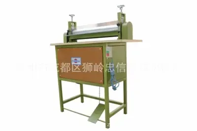 Guangzhou Huadu District Shiling Zhongxin Leather Machinery Factory - Electronics reference image 1