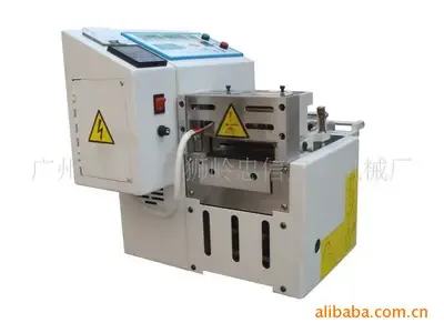 Guangzhou Huadu District Shiling Zhongxin Leather Machinery Factory - Electronics reference image 6