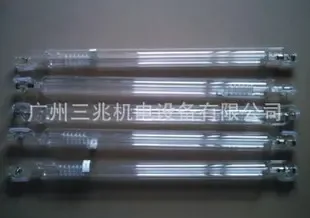 Guangzhou Sanzhao Electromechanical Equipment Co., Ltd. - Clothing reference image 2