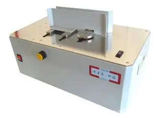 Guangzhou Fangjie Binding Equipment Co., Ltd. - Packaging & Printing reference image 1