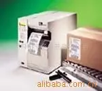 Guangzhou Kelin Electronic Technology Co., Ltd. - Packaging & Printing reference image 1
