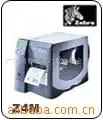 Guangzhou Kelin Electronic Technology Co., Ltd. - Packaging & Printing reference image 2