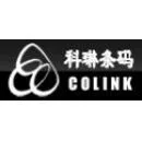 Guangzhou Kelin Electronic Technology Co., Ltd. - Packaging & Printing reference image 3