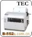 Guangzhou Kelin Electronic Technology Co., Ltd. - Packaging & Printing reference image 6