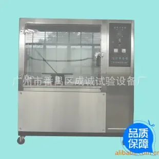 Guangzhou Panyu District Chengcheng Testing Equipment Factory - Automotive reference image 5