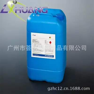 Guangzhou Huichuang Solder Products Co., Ltd. - Machinery reference image 7