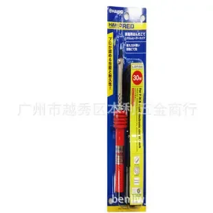 Guangzhou Yuexiu District Benli Hardware Trading Firm - Electronics reference image 2