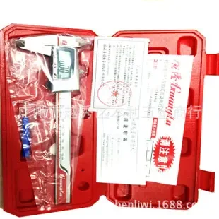 Guangzhou Yuexiu District Benli Hardware Trading Firm - Electronics reference image 4