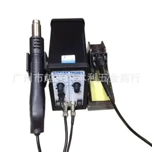 Guangzhou Yuexiu District Benli Hardware Trading Firm - Electronics reference image 6