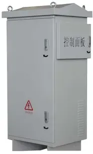 Guangzhou Baomiler Electrical Technology Co., Ltd. - Electronics reference image 2