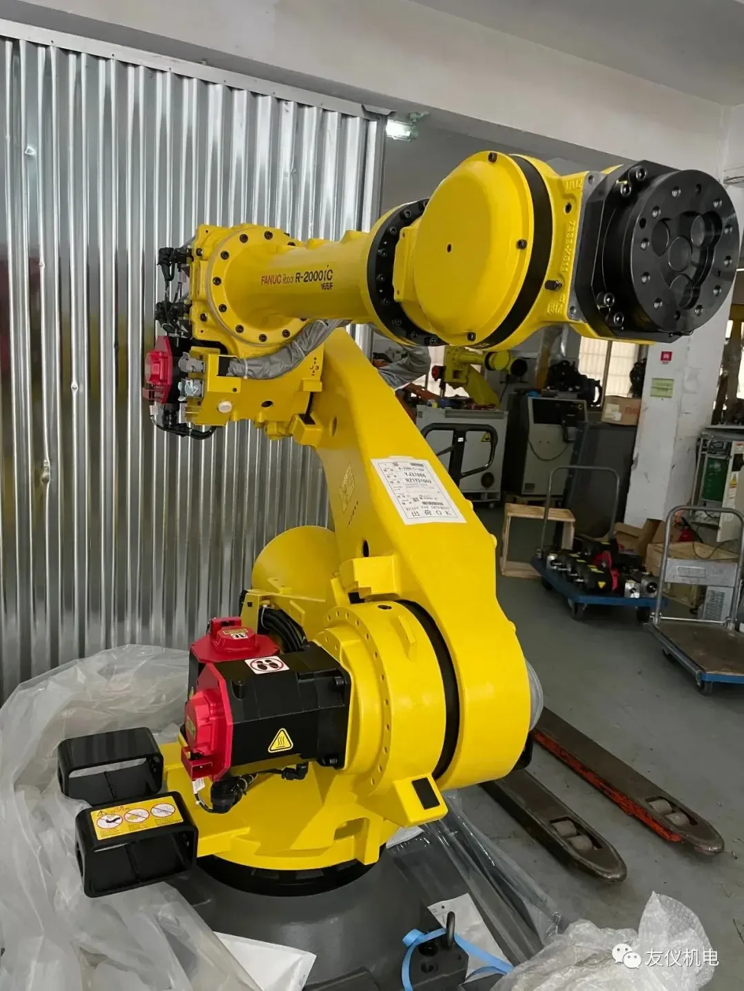 Guangzhou Youyi Electromechanical Equipment Co., Ltd. - Machinery reference image 3