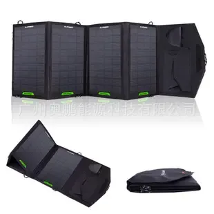 Guangzhou Aopeng Energy Technology Co., Ltd. - Packaging & Printing reference image 1