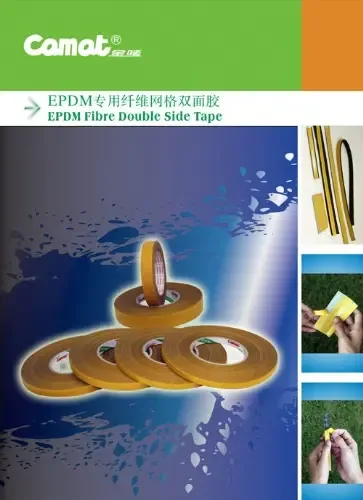 Guangzhou Hongchang Adhesive Tape Factory - Packaging & Printing reference image 3