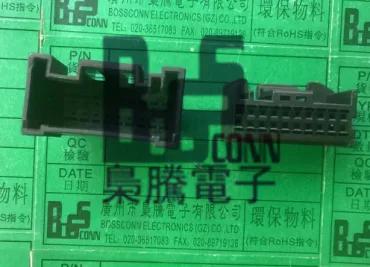 Guangzhou Xiaoteng Electronics Co., Ltd. - Electronics reference image 4