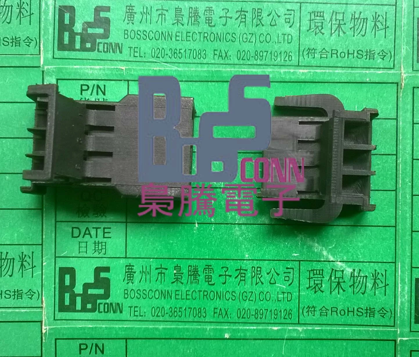 Guangzhou Xiaoteng Electronics Co., Ltd. - Electronics reference image 8