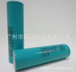 Guangzhou Chenfan Technology Co., Ltd. - Electronics reference image 1
