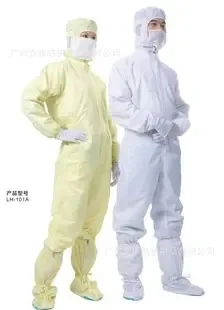 Guangzhou Zhongkang Protective Supplies Co., Ltd. - Electronics reference image 1