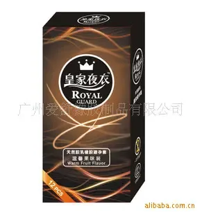 Guangzhou Aishu Rubber Products Co., Ltd. - Pharmaceuticals & Healthcare reference image 1
