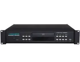 Guangzhou Beidouxing Audio Equipment Co., Ltd. - Electronics reference image 4