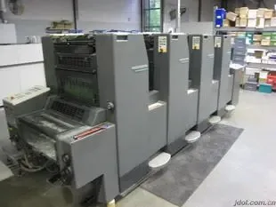 Shenzhen Yidian Packaging Printing Co., Ltd. - Packaging & Printing reference image 4