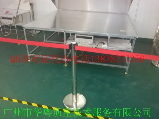 Guangzhou Huayue Quality Technology Service Co., Ltd. - Packaging & Printing reference image 4
