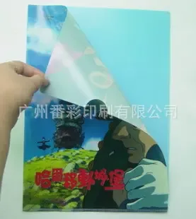 Guangzhou Fancail Printing Co., Ltd. - Packaging & Printing reference image 2
