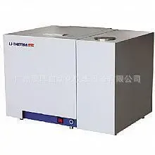 Guangzhou Aohui Automation Instrument Equipment Co., Ltd. - Chemicals reference image 1