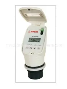 Guangzhou Aohui Automation Instrument Equipment Co., Ltd. - Chemicals reference image 2