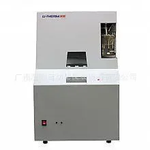 Guangzhou Aohui Automation Instrument Equipment Co., Ltd. - Chemicals reference image 4
