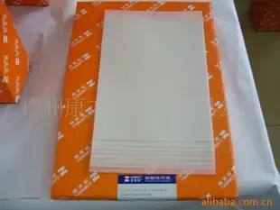 Guangzhou Kangyilian Paper Industry Co., Ltd. - Packaging & Printing reference image 4