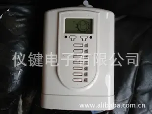Guangzhou Yijian Electronics Co., Ltd. - Pharmaceuticals & Healthcare reference image 2