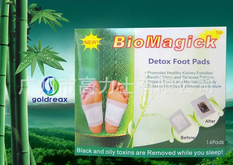 Guangzhou Gillette Co., Ltd. - Pharmaceuticals & Healthcare reference image 1