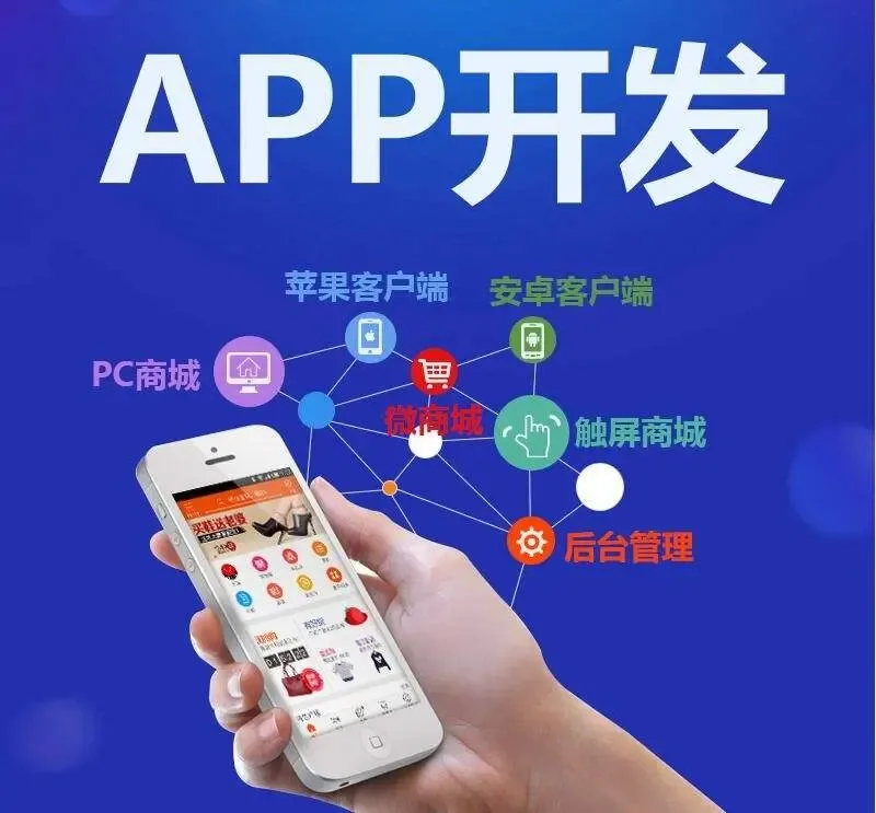 Guangzhou Jinuo Internet Technology Co., Ltd. - Electronics reference image 2