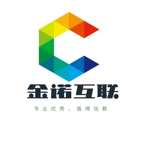 Guangzhou Jinuo Internet Technology Co., Ltd. - Electronics reference image 4