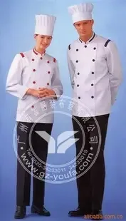 Guangzhou Haizhu Youfa Garment Trading Firm - Clothing reference image 1