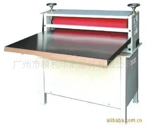 Guangzhou Jingli Printing Equipment Co., Ltd. - Packaging & Printing reference image 5