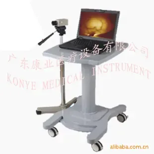 Guangdong Kangye Medical Equipment Co., Ltd. - Pharmaceuticals & Healthcare reference image 2