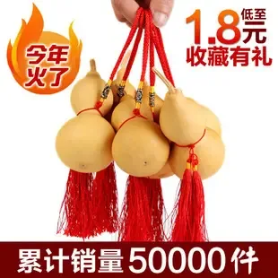 Guangzhou Yuexiu District Yueda Footwear Trading Firm - Daily Necessities reference image 1