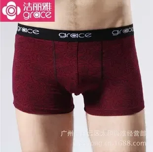 Guangzhou Baiyun District Taihe Haiya Business Department - Clothing reference image 1