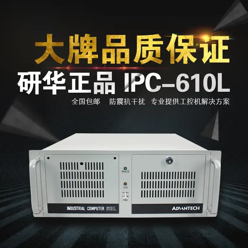 Guangzhou Beilait Technology Co., Ltd. - Electronics reference image 4