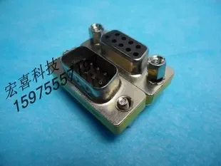 Chen Aihong - Electronics reference image 4