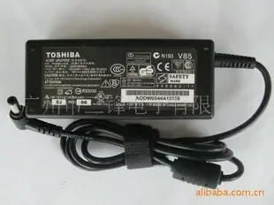 Guangzhou Sanfeng Electronics Co., Ltd. - Electronics reference image 2