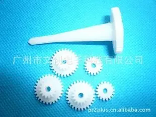 Guangzhou Cultural and Creative Electronics Technology Co., Ltd. - Electronics reference image 1