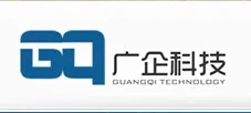 Guangzhou Guangqi Computer Technology Co., Ltd. - Electronics reference image 1
