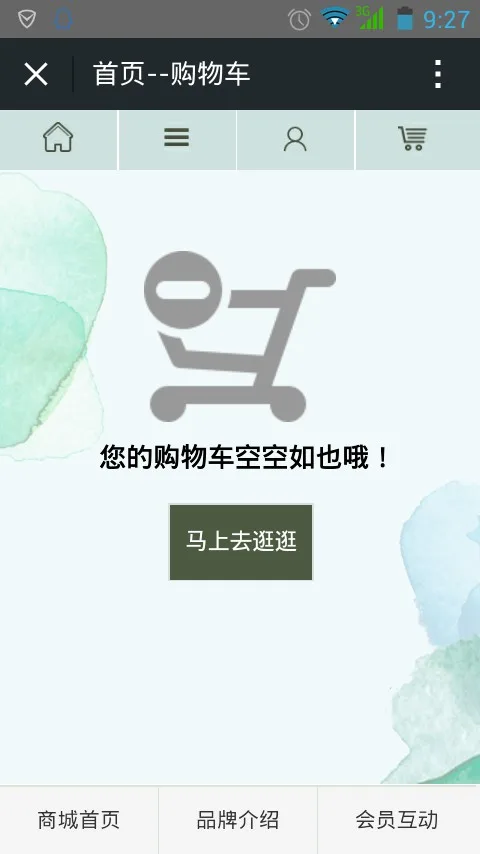 Guangzhou Guangqi Computer Technology Co., Ltd. - Electronics reference image 9