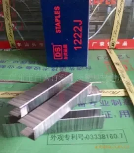 Guangzhou Baiyun Bamboo Materials Rixin Furniture Materials Store - Packaging & Printing reference image 1