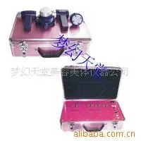 Dream Paradise Beauty and Body Care Equipment Co., Ltd. - Pharmaceuticals & Healthcare reference image 1