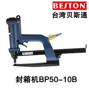 Guangzhou Yuechang Trading Co., Ltd. - Packaging & Printing reference image 3