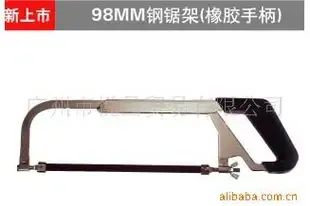 Guangzhou Yuechang Trading Co., Ltd. - Packaging & Printing reference image 7